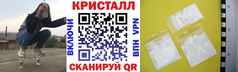 купить наркоту  Дыгулыбгей  Amphetamine VHQ 