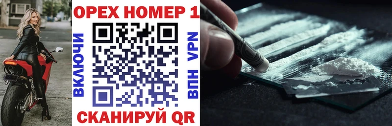 COCAIN FishScale  Дыгулыбгей 