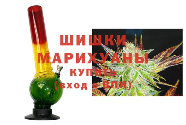 героин Алексеевка