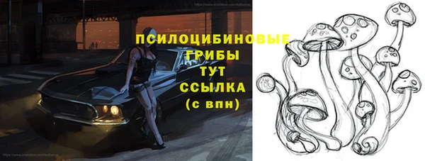 героин Алексеевка