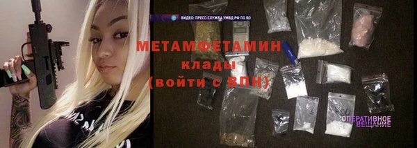 героин Алексеевка
