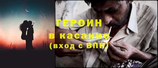 МДМА Алексин