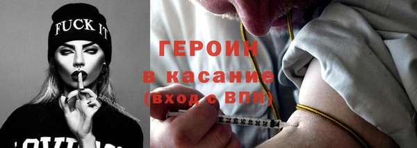 МДМА Алексин