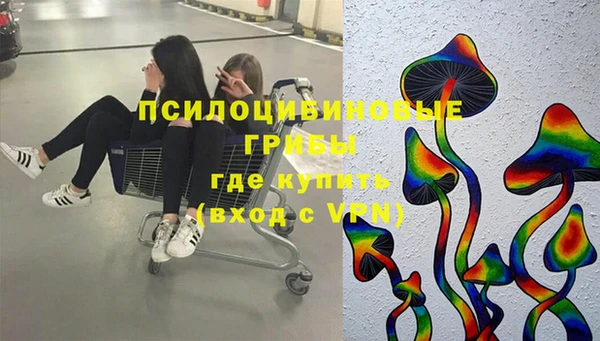 героин Алексеевка