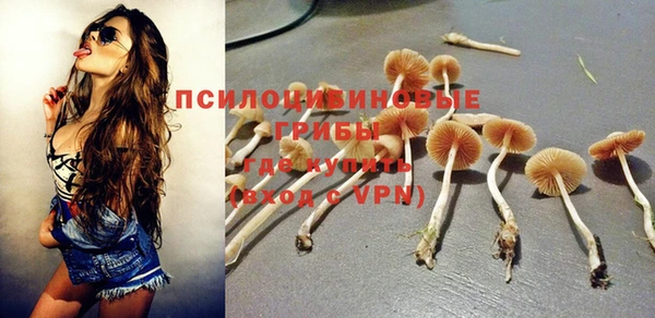 героин Алексеевка