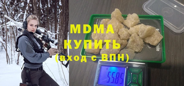 героин Алексеевка