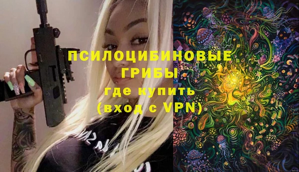 героин Алексеевка