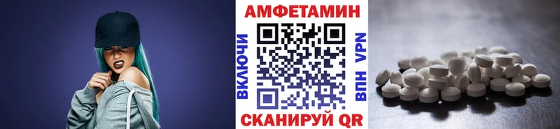 Метамфетамин кристалл  купить наркоту  Дыгулыбгей 