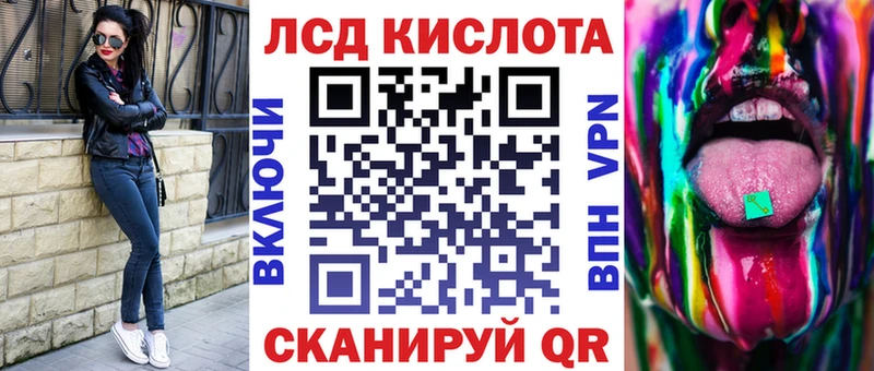 где можно купить   Дыгулыбгей  mega ONION  Наркотические марки 1,8мг 