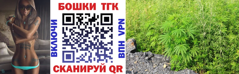 Шишки марихуана сатива  Дыгулыбгей 